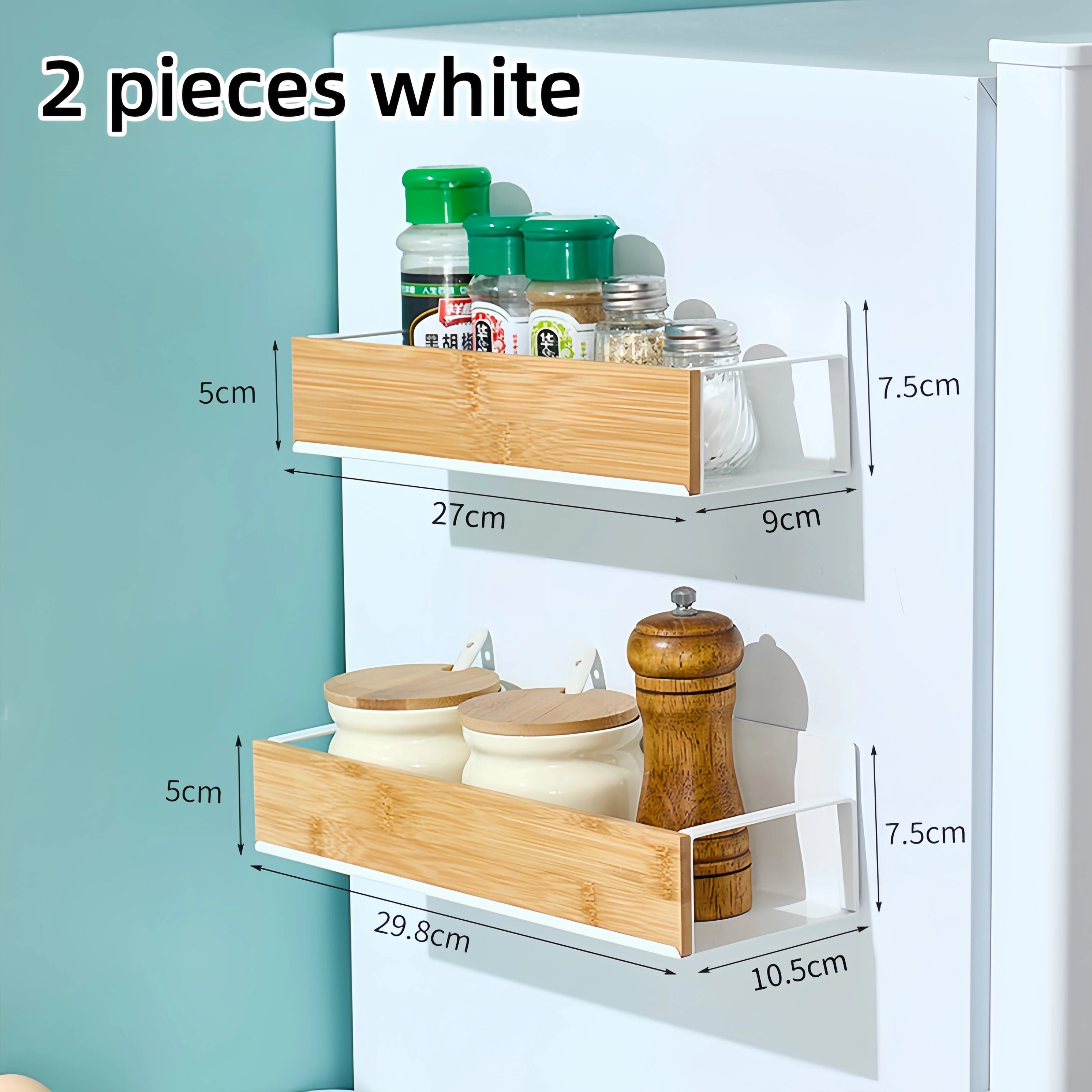 Magnetic Fridge Side Spice Rack – Black Iron Wall Mount