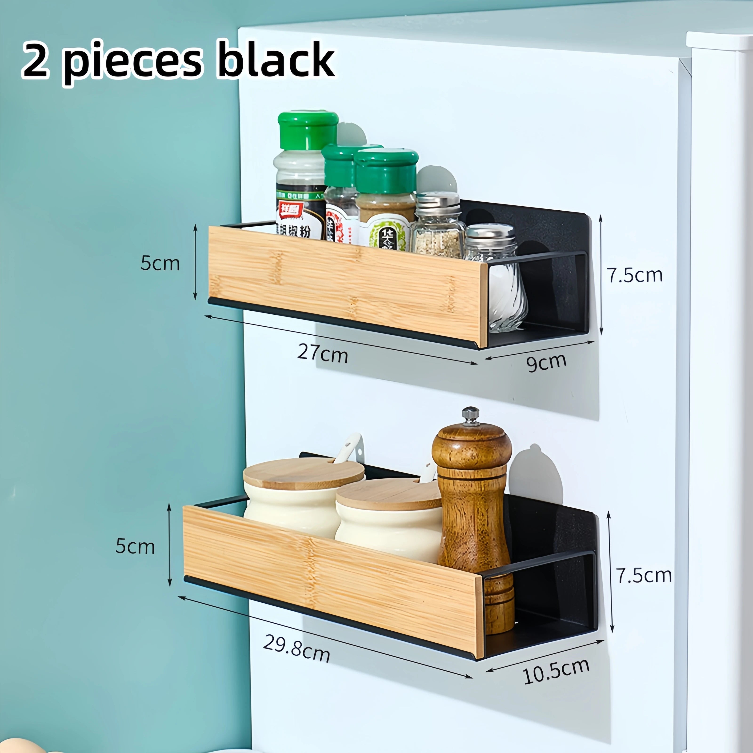 Magnetic Fridge Side Spice Rack – Black Iron Wall Mount