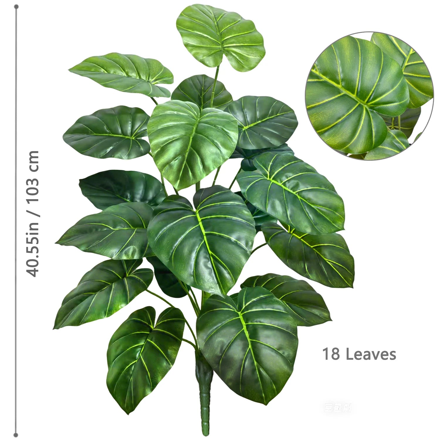 Artificial Monstera Plant Fake Palm Tree Indoor Floor Decor